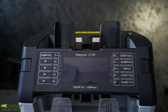 Аренда Magner 175 rent3 фото Cash Service